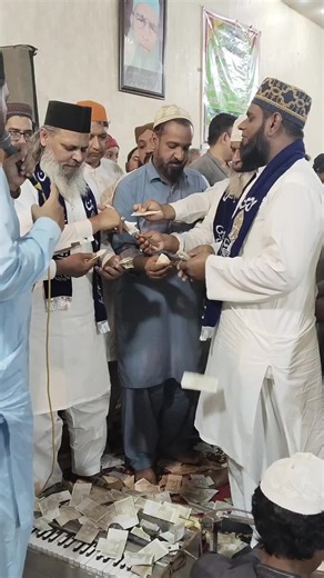 Traditional South Asian Currency Transaction Explained