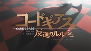 【初投稿翻唱】COLORS (TV size.) - Code Geass OP1