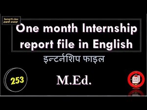 One month Internship report file in English || M.Ed. internship file || internship file ||