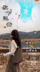 wwwww在抖音记录美好生活20230306