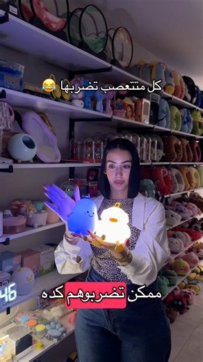 Galaxy Store on Reels