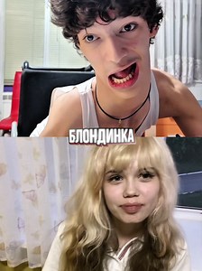 24.07: девочка блондинка - позитивный инвалид, @тиикстишка #позитивныйинвалид #рекомендации