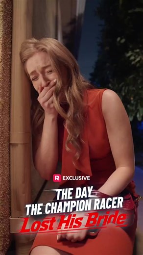 🎬𝙏𝙝𝙚 𝘿𝙖𝙮 𝙩𝙝𝙚 𝘾𝙝𝙖𝙢𝙥𝙞𝙤𝙣 𝙍𝙖𝙘𝙚𝙧 𝙇𝙤𝙨𝙩 𝙃𝙞𝙨 𝘽𝙧𝙞𝙙𝙚 is now streaming on ReelShort! 😶💬She wasn’t his future… just his practice. 👉Click the link in my bio to watch the FULL SERIES on ReelShort! #Reelshort #NewRelease #ToxicRomance #Modern #LoveTriangle #Emotional