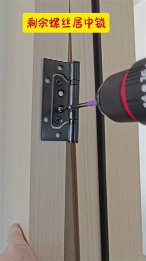 Installing double hinge tricks you should know #Wooden Door #Home Renovation