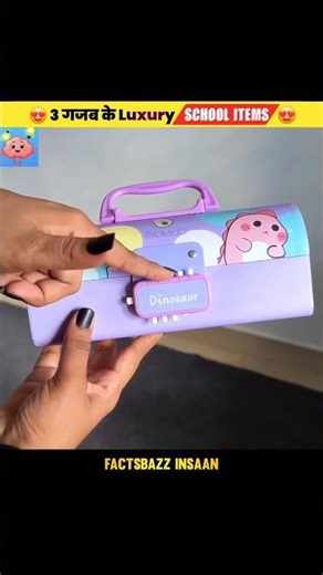 PASSWORD LUXURY PENCIL BOX WITH 4 COMPARTMENT 🤩😲😱 || ‪‎⁨@FactoHolic⁩ #shorts​ #pencilbox​