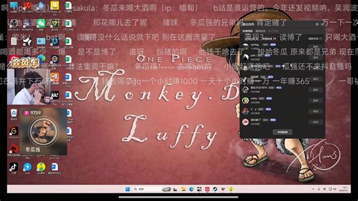 爆了！！！CS前世界冠军sakula黑幕被拉开 骗水友钱 到处骗拉投资 甚至把冬瓜强的车偷偷开走了 立人设全部崩塌 骗很多大主播 甚至还有欧皇