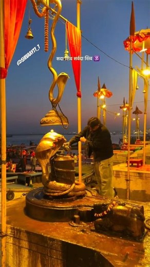 #trendingshorts #jaimahakal #mahadev_status #harharmahadev #bholebaba #shivji