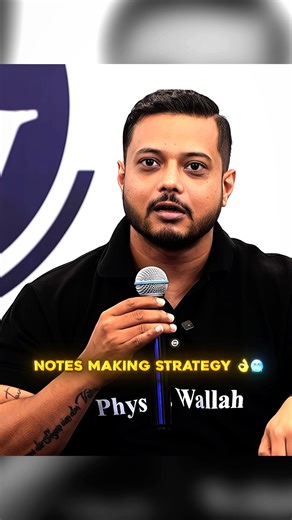 Notes making strategy 👌🥶 Ft. Rajwant sir #shorts #physicswallah