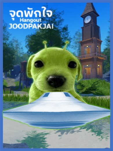 มันมาเพื่อตัดสินดาวดวงนี้ / #fyp #roblox #จุดพักใจroblox #จุดพักใจ #meme #มีม