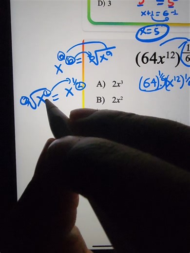 🔷️Common Exponent Questions on mathematics. #etstudy #grade12 #ethiopian_education #mathematics #math