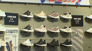 將重心專注在本業 adidas宣布出售Reebok