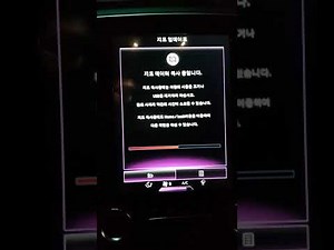(슈머TV) QM6, SM6 S-Link 티맵 초간단 업데이트(e-가이드) #qm6 #브이로그 #vlog