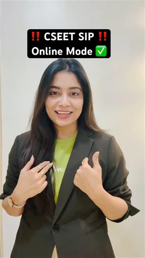 CSEET SIP Online Mode Explained | How to Complete CSEET Student Induction Programme Online #shorts