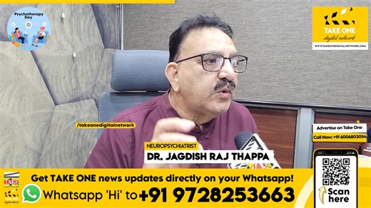 3.8K views · 33 reactions | Dr. Jagdish Raj Thappa underscores role...