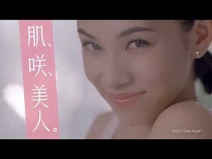 2014年3月CM 資生堂 マキアージュ トゥルーパウダリー 「キス」篇 水原希子