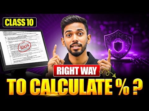 🚨 ICSE Class 10 Computer: Percentage Calculation Trick That Saves Marks!