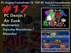 Top 30 Turbografx / PC-Engine Soundtracks on HuCard