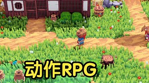 [新游]动作，冒险和地牢探索RPG-STEAM新品节-试玩-独立-Katana Dragon卡塔纳龙