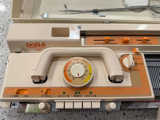Brother KH871 Knitting Machine - Like New - Etsy