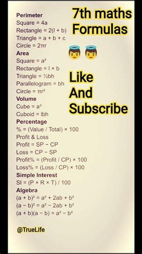 7th class Maths Formulas #maths #education #formula #mathstricks #reasoning