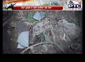 68K views · 2.5K reactions | ਮਲੇਰਕੋਟਲਾ: ਪਾਕਿ ਤੋਂ ਭਾਰਤ ਆਏ ਲੋਕਾਂ ਦੇ ਮੰਨਾਂ 'ਚ ਸਹਿਮ | PTC News | Facebook