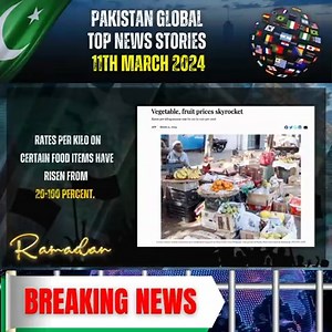 2.6K views · 540 reactions | Global Pakistan | English News | Top...