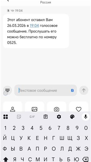 Минусы Hiper OC 3 Xiaomi mi 10 t pro