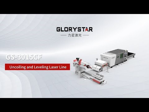 Our Uncoiling and Leveling Laser Line brings speed, accuracy and reliability to your production