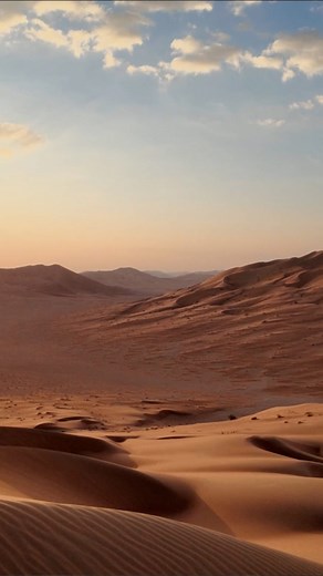Rub' al Khali Revealed: Drone Journey Over World’s Largest Desert.