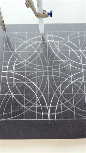 Celtic Knot Pattern - Eternal Symbol with No Beginning or End