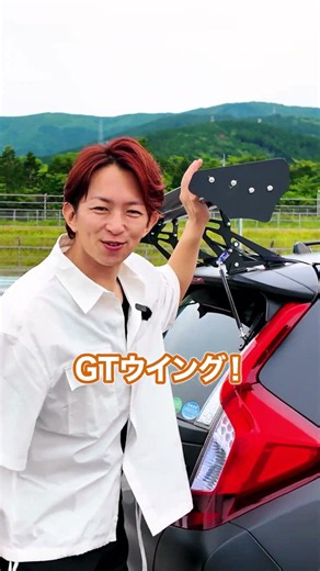 Will a $100 GT Wing Make It Faster? Testing on a 150,000 km Fit! #gtwing #fit #honda