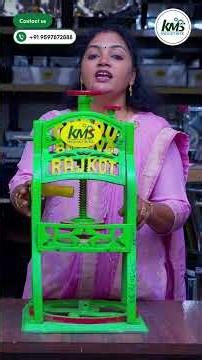 Ice Cola Machine | Kms Industries | #kmsindustries #kms