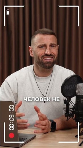 You can watch a new video about the types on the channel