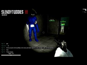 Slendytubbies 3 [Hackers| Version 1.295] Scythe Tubby & more
