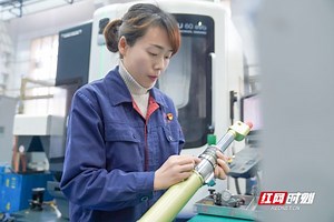 妇代会·她说 | 彭小彦：多读肯学实干，创造属于自己的话语权_热点专题_政务频道