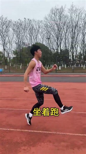 If you do these few steps well during the run are you still afraid of not running fast#Run