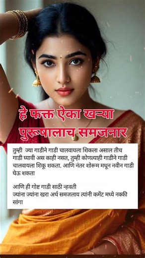 या प्रश्नाचे उत्तर देऊन दाखवा । जिल्हा परिषद संभाव प्रश्न । चालु घडामोडी प्रश्न part 5