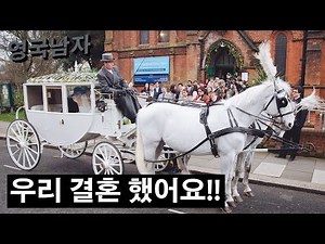 A minister’s GoPro: Unique POV of Josh & Gabie’s unforgettable Korean wedding!