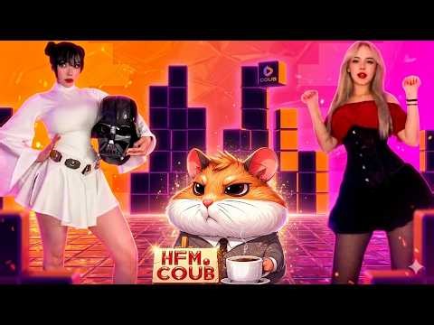 HFM COUB BEST CUBE Coub Приколы 2026 entertainment show, video collection from all over the world