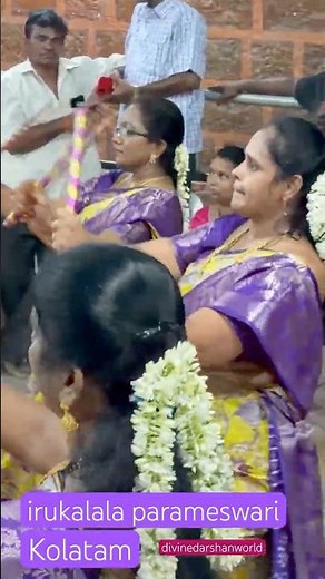 Kolatam Jagadapu Chennagowla | Sri Idukallela Parameshwari Shakambari Alankaram