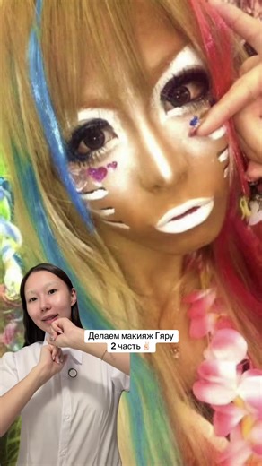 Кажется, в этот раз получилось лучше? #foryoupage #funnyvideos #trend #duet #viral