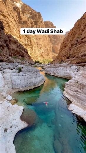 Underrated Middle East - Ultimate 10 Day Oman Itinerary 🌴🐪🏖️