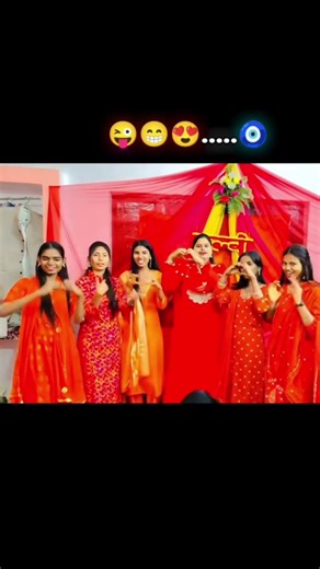 Haldi special #dance #song #haldiceremony #haldi #haldispecial #sangeet #bollywood #indiansong