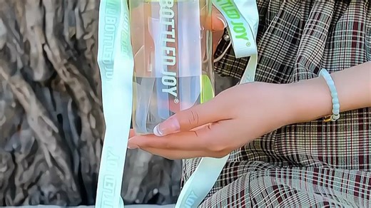 吨吨BOTTLED JOY吨吨桶不性早熟便携学生杯子耐高温吸管杯王一博水杯