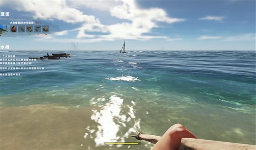 StrandedDeep：好玩的荒岛求生游戏