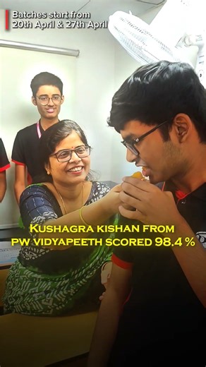 Bro Got Almost 100% ☠️🔥 Ft. Aura of Pw Vidyapeeth 🥶 #shorts #viral