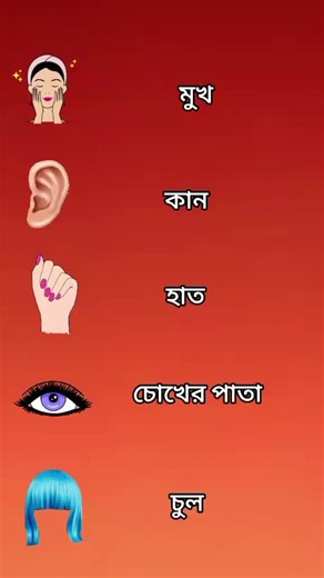 #duet with @© জাতির~দুলাভাই®