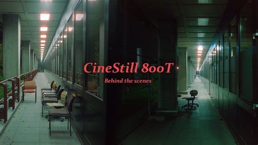 复古柯达Cinestill 800T胶片电影模拟颗粒光晕夜间摄影LUT LR预设包