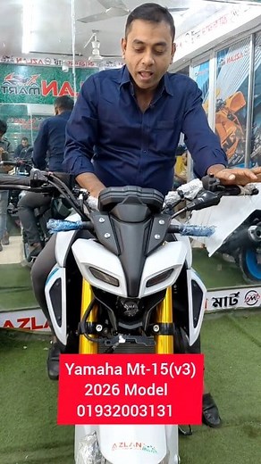119K views · 2.6K reactions | চলে আসলো Mt 15 v3 2026 model #mt15 #reelsvideoシ | Bike and Scooter BD | Facebook