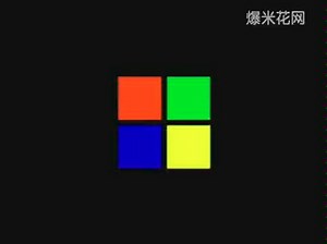 WindowsXP经典音乐